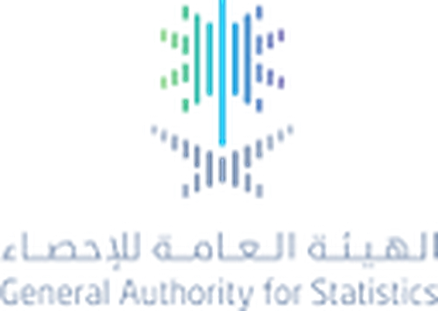 General Authority for Statistics logo